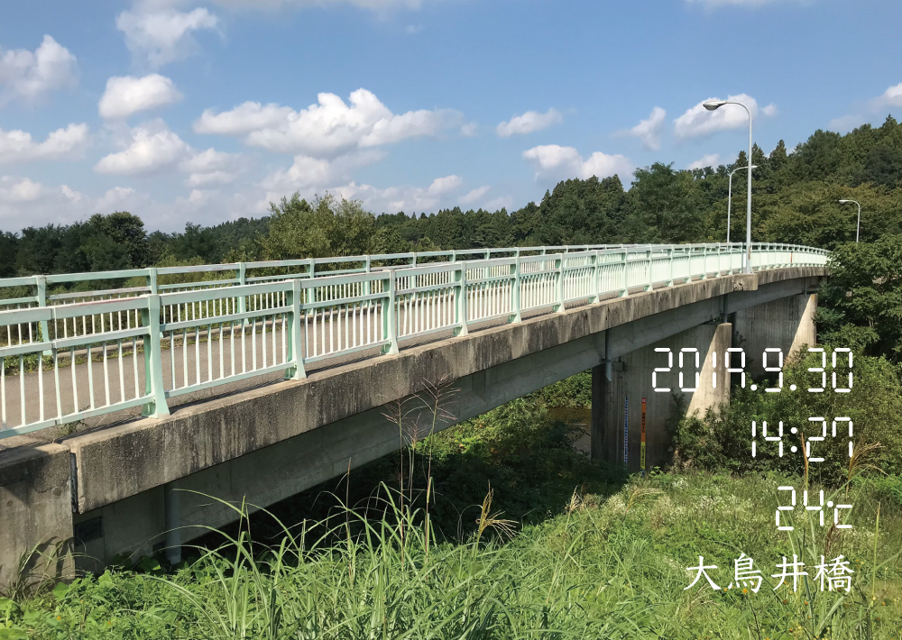 橋シリーズNo.3